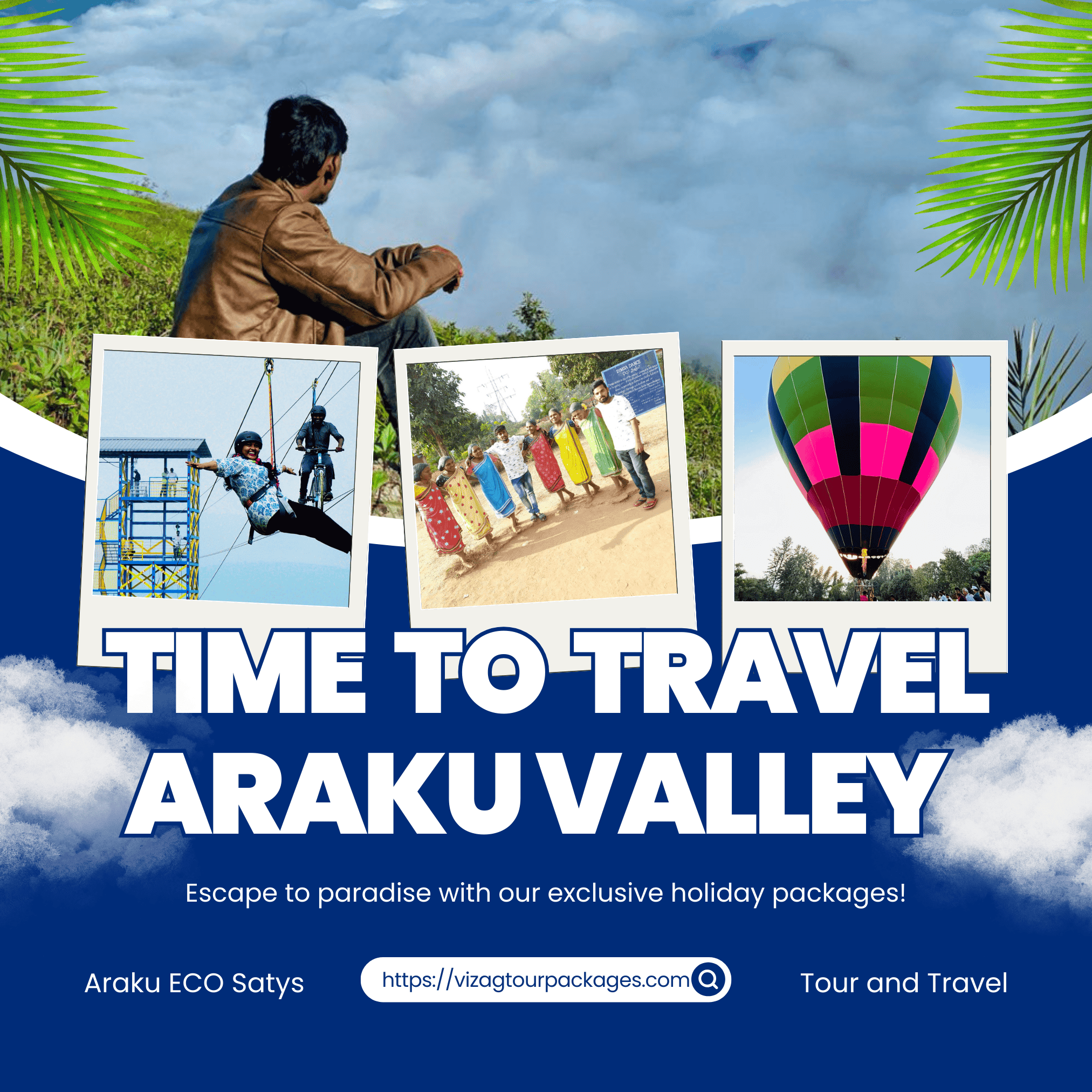 vizag to araku trip vizag to araku tour package